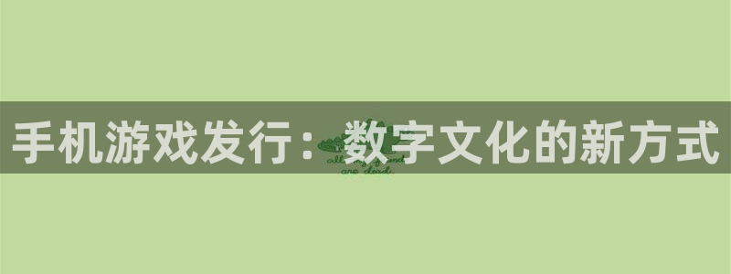 ag街机官网平台是骗局吗
