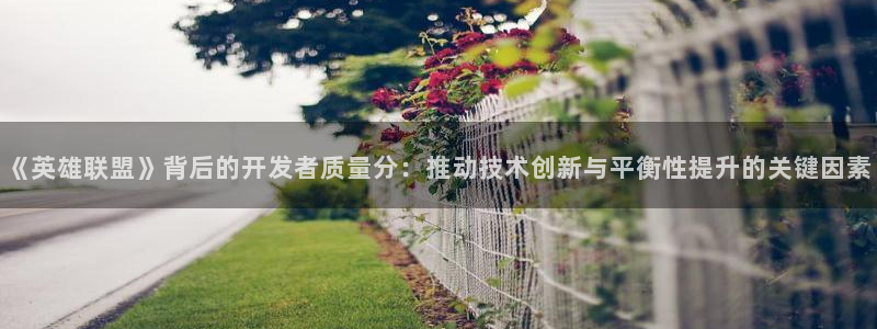 ag街机科技股票