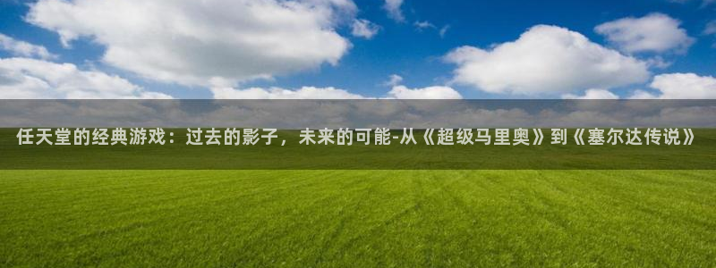 ag街机子出版社