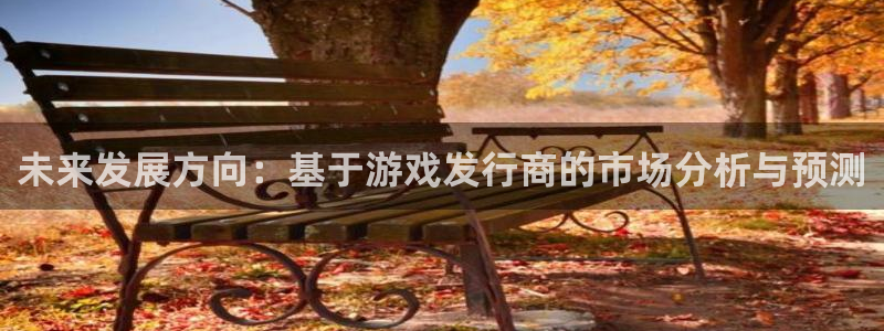 ag街机官网平台怎么样啊