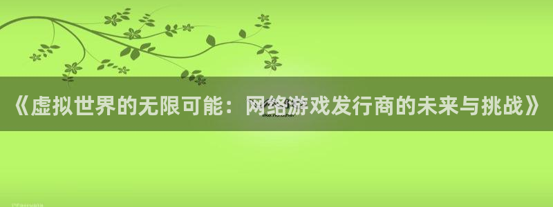 法国ag街机lvnces是奢侈品吗
