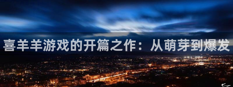 我要看ag街机