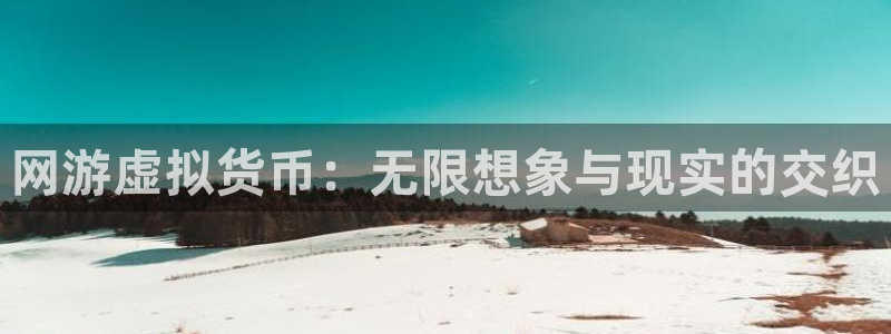 广州ag街机运动服